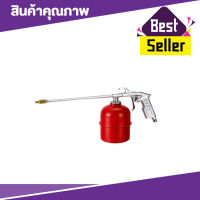 Eagle One Spray Gun กาพ่นโซล่า DO-01 กาน้ำมันโซล่า กาน้ำมัน กาใส่น้ำมัน กาพ่นน้ำมัน กาน้ำมัน กาฉีดน้ำมัน กาฉีดโซล่า กาฉีดพ่นโซล่า T1675