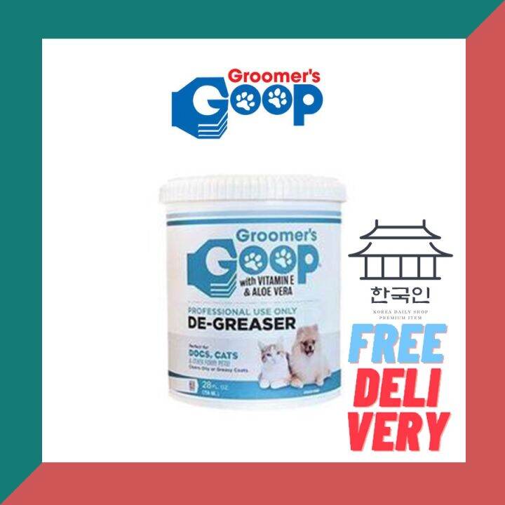 [ORIGINAL] Groomer's Goop Pet Degreaser 794ML | Lazada PH