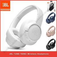 หูฟังบลูทูธ5.0ไร้สาย760NC แบบดั้งเดิมหูฟังแบบ JBL ตัดเสียงรบกวนหูฟังแบบพับเก็บได้ JBL Dawmhq168 T760NC