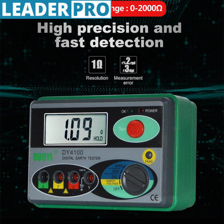DY4100 Digital Earth Ground Tester - LCD Display Megohmmeter With Testing Cables & Accessories