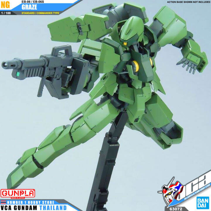 bandai-gunpla-1-100-graze-standard-commander-type-โมเดล-กันดั้ม-กันพลา-vca-gundam