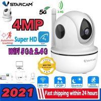 ( โปรโมชั่น++) คุ้มค่า Vstarcam CS26Q ความละเอียด 4MP กล้องวงจรปิดไร้สาย Network Security Camera Full HD 2.4G/5G WiFi H.265 ราคาสุดคุ้ม กล้อง วงจรปิด กล้อง วงจรปิด ไร้ สาย กล้อง วงจรปิด wifi กล้อง วงจรปิด ใส่ ซิ ม