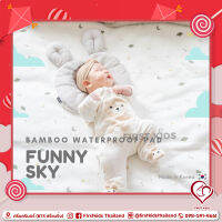 Bamboo Waterproof Pad Funny Sky Size