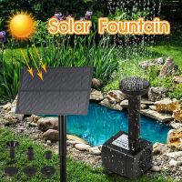 Mini Solar Water Fountain Bird Solar Bath Fountain with Panel DIY Birdbath Garden Decoration Wall-mounted Plug-in ountain Pump