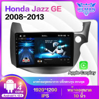 HILMAN จอAndriod ตรงรุ่น HONDA JAZZ GE 2008-2013 WIFI เวอร์ชั่น V12.1 GPS Screen MirroringApple,android หน้าจอขนาด10นิ้ว IPS  รับไวไฟแบบไม่ใช้แผ่นเครื่องเสียงรถยนต์ จอติดรถยน แอนดรอย จอ Apple CarPlay