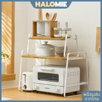 Halomie ชั้นวางของในครัวท็อปไม้ Nachuan ชั้นวางท็อปไม้ Shelf ชั้นครอบไมโครเวฟ Storage Rack