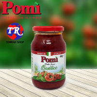 Pomi Pasta Sauce Basilico ซอสพาสต้า บาซิลิโก่ะ 400g.