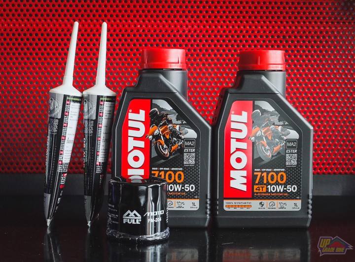 น้ำมันเครื่อง-motul-จัดเซ็ตสำหรับ-forza-300-350-ปี-2018-ขึ้นไป-น้ำมันสังเคราะห์-100-ราคาเริ่มต้นชุดละ-728