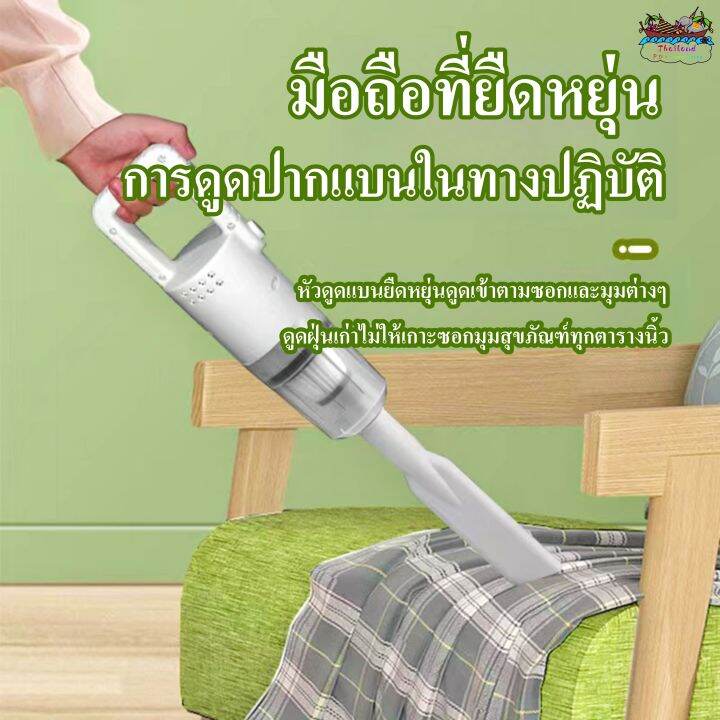 จัดส่ง-24-ชม-เครื่องดูดฝุ่นไร้สายในรถยนต์ในครัวเรือนขนาดเล็กดูดขนาดใหญ่-18000pa-แบบพกพามือถือขนาดเล็กพลังงานสูง-100w-เครื่องดูดฝุ่น