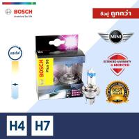 [ซื้อคู่ถูกกว่า!] BOSCH หลอดไฟหน้ารถยนต์ ขั้ว H4 H7 รุ่น Plus90 12V/55W1 ชิ้น สำหรับ Mini มินิ Mini Cabriolet Clubman  Countryman