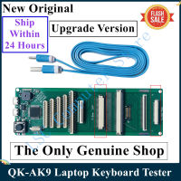 LSC ใหม่เดิม QK-AK9แล็ปท็อปแป้นพิมพ์อุปกรณ์ทดสอบเครื่องมือเครื่องอินเตอร์เฟซ USB ด้วยสายเคเบิล100 ทดสอบเรืออย่างรวดเร็ว