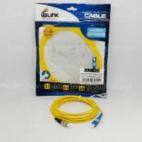 GLinkสายไฟเบอร์ออฟติค   สายFiber Optical Patch Cord  สายสีเหลือง 3m