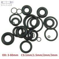 【hot】☃  10pcs O Gasket 1/1.5/2/3mm OD3 80mm NBR Automobile Nitrile Rubber Round Corrosion Resistant Washer