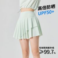 ๑₪ lulu pleated tennis skirt ladies yoga fitness casual A-line culottes golf sports running breathable skirt
