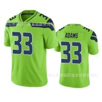 เสื้อฟุตบอล NFL Seahawks 33 Green Jamal Adams Jersey