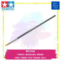 [พู่กันงานโมเดล] TAMIYA 87046 Modeling Brush High Finish Flat Brush No.0 พู่กันทามิย่าแท้ tool