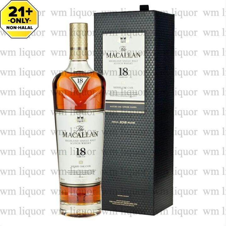 Macallan 18 Years Old Sherry Oak Cask 2021 Release 700ml alc.43