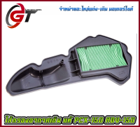 ไส้กรองอากาศแท้ HONDA  ADV / PCX-150 2018-2019