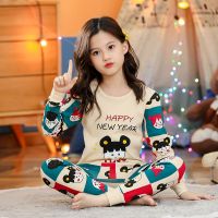 100% Cotton Teen Girls Clothes Childrens Christmas Pajamas Kids Boys Sleepwear Set Toddler Homewear Cartoon Winter Pyjamas