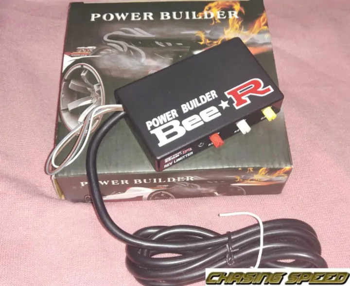 Bee*R Rev Limiter Power Builder Lazada PH