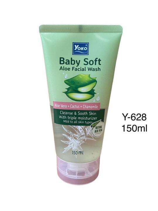 YOKO BABY SOFT ALOE VERA FACIAL WASH CREAM (Y628) Lazada