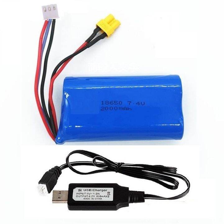 ewellsold-huina-580-1580-1583-bagian-aksesoris-7-4v-2000mah-li-ion-baterai-xt30-plug-1580-005