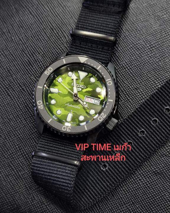 Seiko 5 Sport quadrante nero automatico SRPG37 SRPG37K1 SRPG37K 100M Orologio da uomo