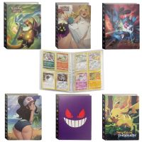 Pokemon Kawaii Anime Characters Vmax Ex Card Storage Book Large Capacity Board Game Collection Card Book Peripheral Toys