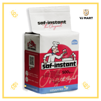 Saf-Instant ยีสต์จืด ห่อเเดง 500 กรัม