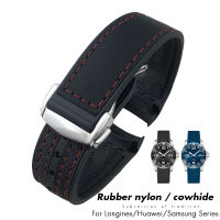 22mm 21mm 20mm 19mm Nylon Leather Rubber Watchband Fit for Hydroconquest GT 2 Samsung Silicone Seiko Watch Strap