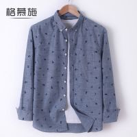 Autumn pure cotton printed shirt mens long-sleeved casual youth business large size loose shirt for men 【SSY】