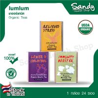 Lumlum Organic Teas 1box / 24pack  ชาออร์แกนิค 24g