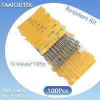 10 Values 1/4W 1 Metal Film Resistors Kit 100Pcs 1/4 Watt W High Precision MF Resistance Set Assortmen