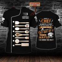 (All sizes are in stock)   Hot selling casual short sleeved T-shirt, black 3D chef print, summer fashion, men and women DW34 2023  (You can customize the name and pattern for free)