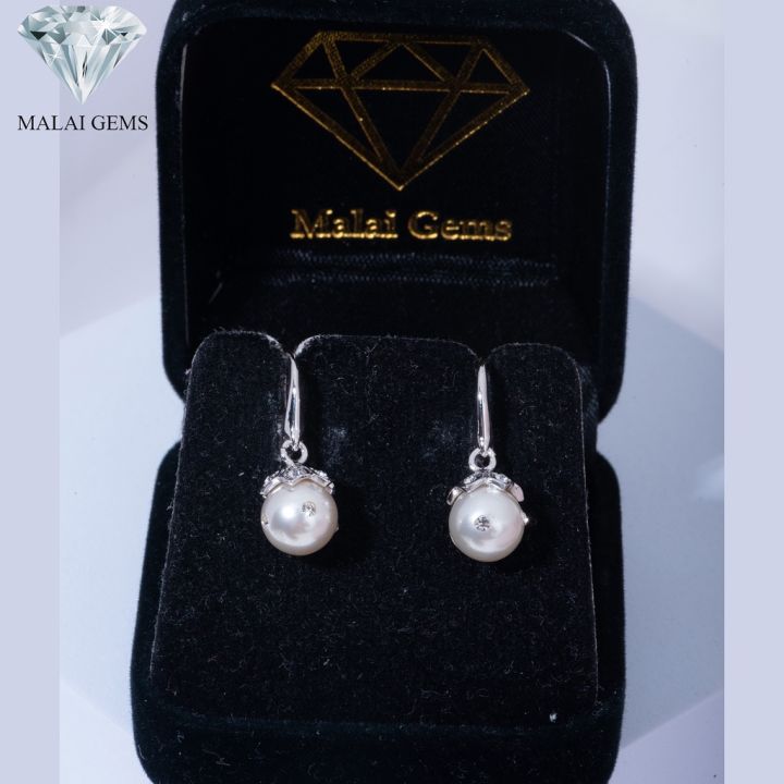 malai-gems-ต่างหูมุก-เงินแท้-silver-925-เพชรสวิส-cz-เคลือบทองคำขาว-รุ่น-11007317-แถมกล่อง-ต่างหูเพชร-ต่างหูเงินแท้