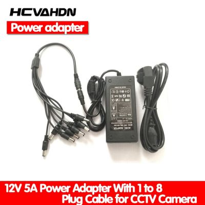 【Top-rated】 HCVAHDN 5A 8CH แหล่งจ่ายไฟกล้องวงจรปิด,กล่องไฟกล้อง CCTV 8พอร์ต DC + โค้ทหางหมูอะแดปเตอร์ไฟ DC 12V