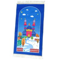 【SALES】 Childrens Prayer Mat Carpets for Prayers Islamic Carpet for Womens Rugs Mats for Kids Gifts Kit Child Rug Followers of Islam