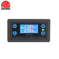 DC 5 V-38 V Multi Fungsi Pengukur Tegangan Volt Pengukur Amper Digital LCD Display Volt Tegangan Meter Tester Suara lampu Indikator Alarm