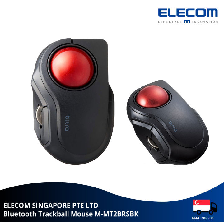 Hot Take: Elecom Bitra Finger Trackball