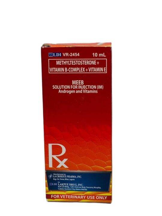 [CL REYES AGRIVET] 1box 10ml MEEB for Fighting Cocks GAMEFOWL ROOSTER ...