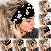 Headwrap ขนาดเล็ก Daisy Headband ดอกไม้พิมพ์แถบคาดศีรษะสาวฤดูร้อน Boho ผม Band Headband กีฬา Headband อุปกรณ์เสริมผม