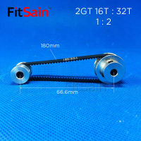 Fitsain-2gt 16T: 32T 1: 2กว้าง6มม. อัตราส่วนลดรอกอะลูมินัมอัลลอยไดรฟ์แบบซิงโครนัสรูตรงกลางล้อ3.175/4/5/6/6.35/8