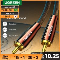 Ugreen HiFi 5.1 SPDIF RCA to RCA Male to Male Coaxial Cable Stereo Audio Cable Nylon 3m 5m RCA Video Cable for TV Amplifier Home