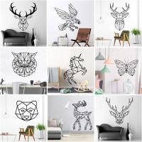 Nordic Geometric Animals Wall Sticker For Kids Room Decoration Furniture Stickers Decorative Vinyl Wall Stickers For Home