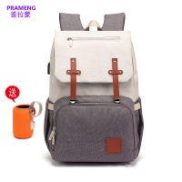 2021 New Backpack Mother Daddy S Backpack Multi-Functional Large Capacity Fashion Travel Bag Baby Diaper Bag Storage Bag