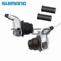 Shimano SL-RS47 3 × 8จับหมุน,จับบิดขยับดัชนี SIS Revoshift เงิน