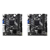 2X LGA 1155 Motherboard for Core I7 / I5 / I3 / Pentium / Celeron LGA1155 DDR3 M-ATX Motherboards H61