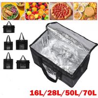 hot！【DT】☁  70L Insulated Thermal Cooler Insulation To Keep Cold Large Capacity Zip Camping Tin Foil Food