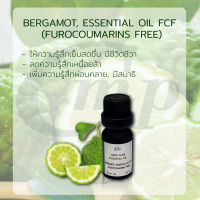 น้ำมันหอมระเหยเบอกาม็อท  Bergamot , Essential Oil