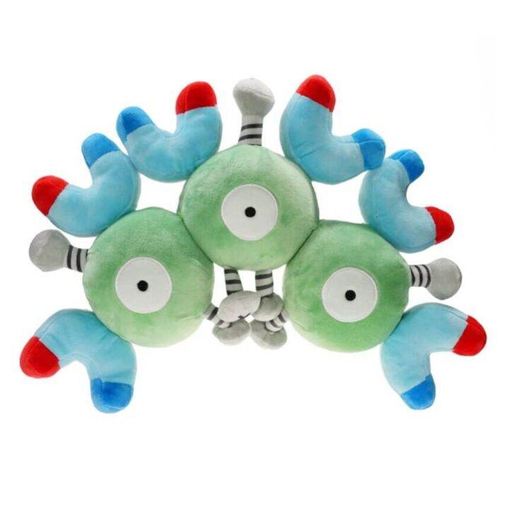 Takara Tomy Pokemon Magnemite Magneton Plush Toys Soft Stuffed Peluche ...